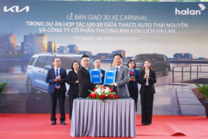 Read more about the article Sự kiện ra mắt sản phẩm ở QUẢNG NINH 14: Bí quyết thu hút khách mời & truyền thông