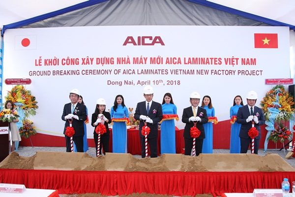 You are currently viewing Sự kiện ra mắt sản phẩm ở Gia Lai 81: Bí quyết thu hút khách mời & truyền thông